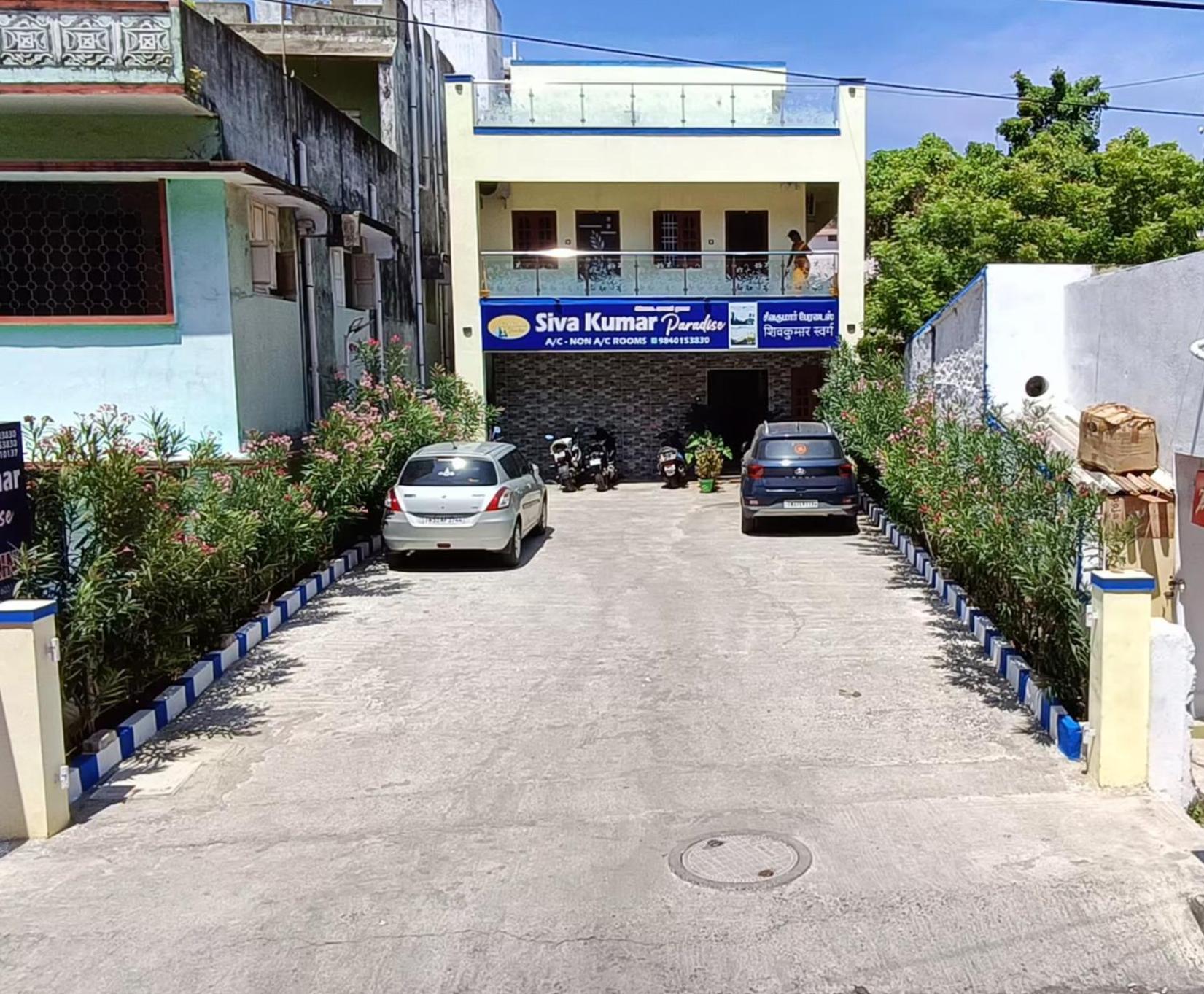 Sivakumar Paradise マハーバリプラム エクステリア 写真